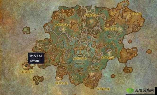 魔兽世界:详细图文攻略——破碎的魂网获取全解析