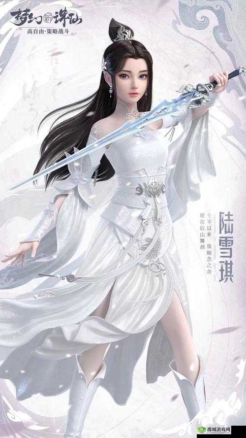 梦幻新诛仙龙将军培养全面指南:攻略分享,打造无敌战力养成路线揭秘