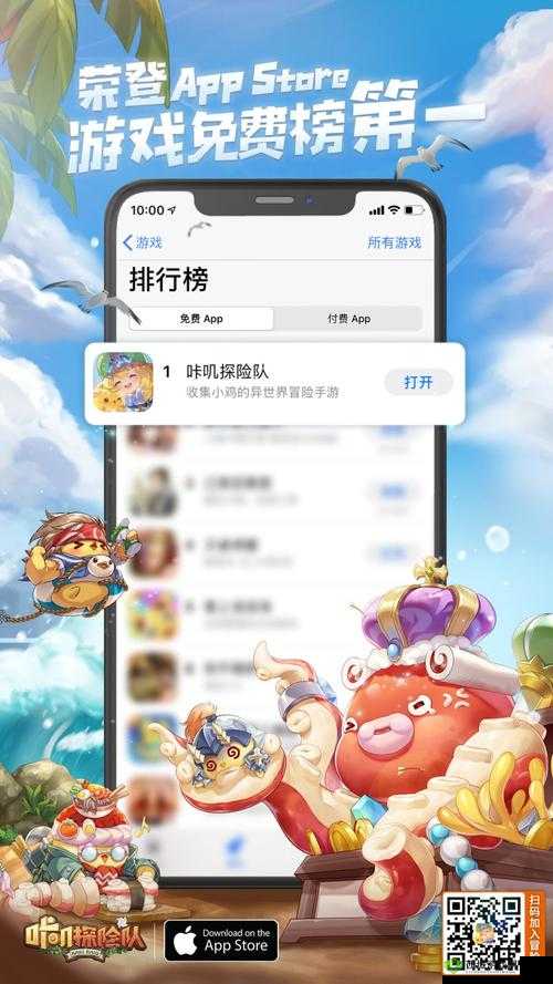 咔叽探险队新手阵容怎么搭配?这份攻略请收好