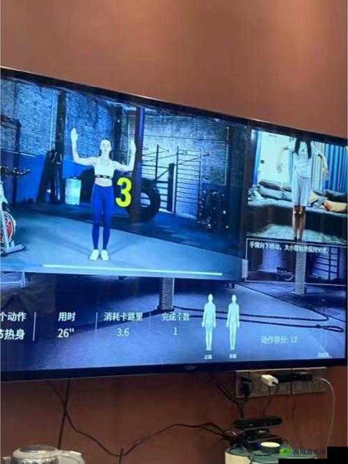 出租房里的交互高康张:三人的故事