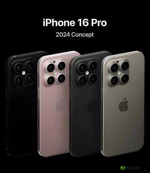 日本 iphone promax:性能与设计的卓越融合