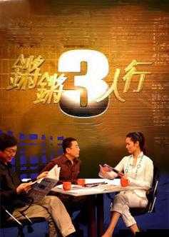 探寻铿锵锵锵锵锵好多少之谜:探索未知的奥秘