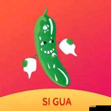 丝瓜秋葵草莓香蕉榴莲绿大全:新鲜果蔬指南