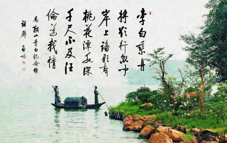 桃花洞口:溪水潺潺,诗意盎然