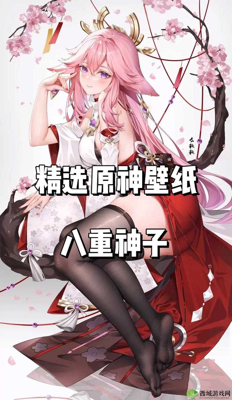 八重神子拿黄瓜奖励旅行者：这是什么操作