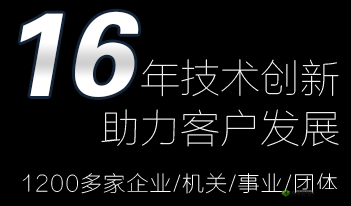 兽黄网站:不可取的不良内容平台
