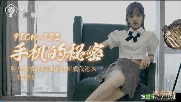 91 视频极速版下载安装操作教程：详细指南