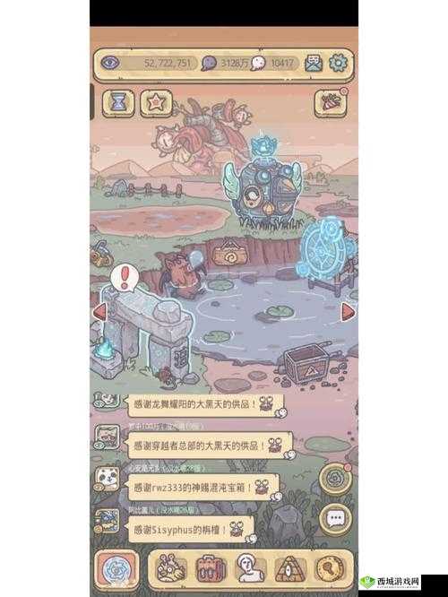 探索最强蜗牛清剿之地,揭开神秘面纱
