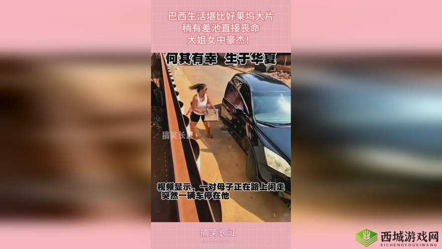 国精产品 自偷自偷：一种独特的文化现象