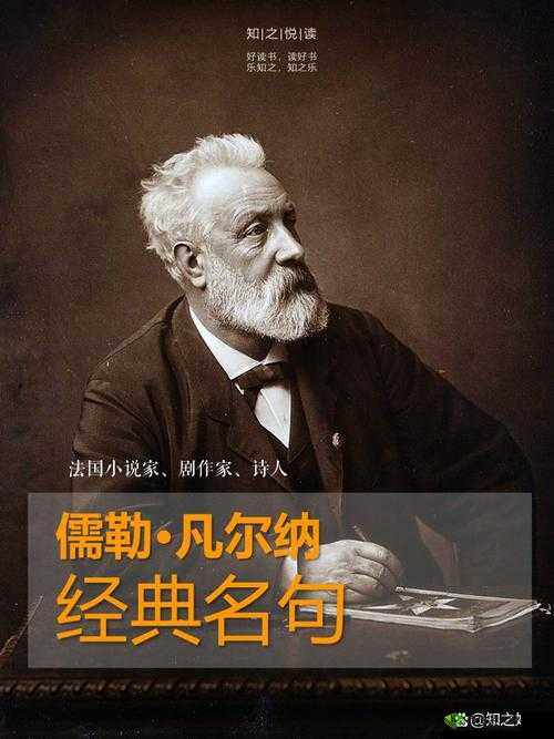 欧亚欧洲码国产:探索未知的冒险之旅