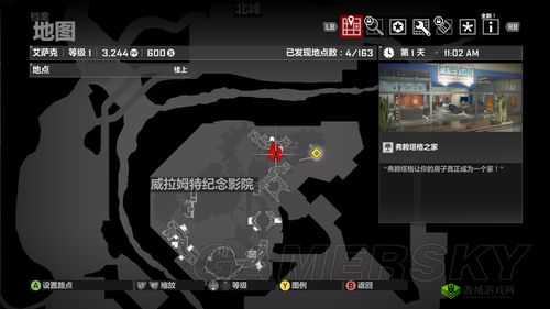 丧尸围城4：揭秘动力装甲隐藏地点及获取位置