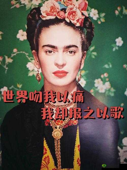 女性のトップさくらい:独特魅力之歌