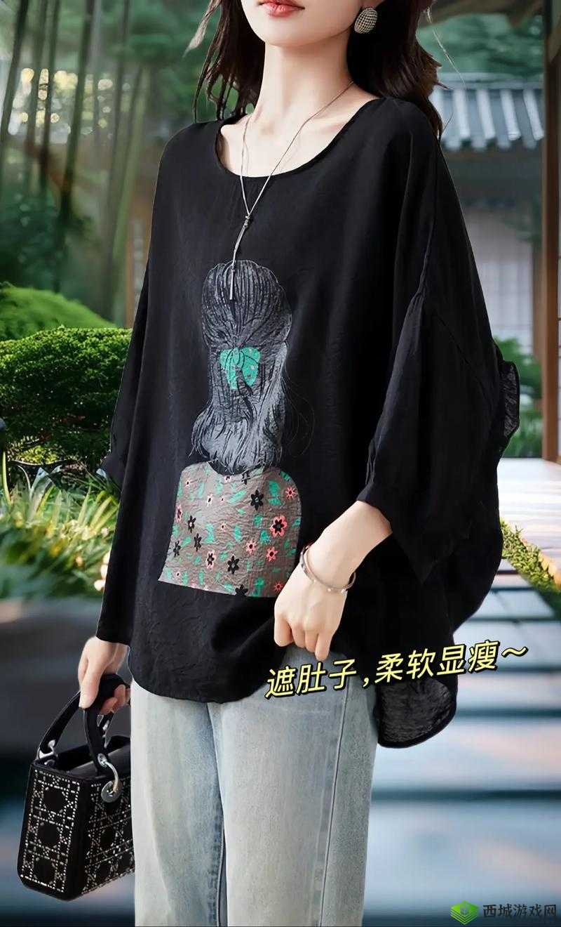 大码 HIPHOP 欧美胖 MM 短袖怎么搭配？这几种穿法你不能错过