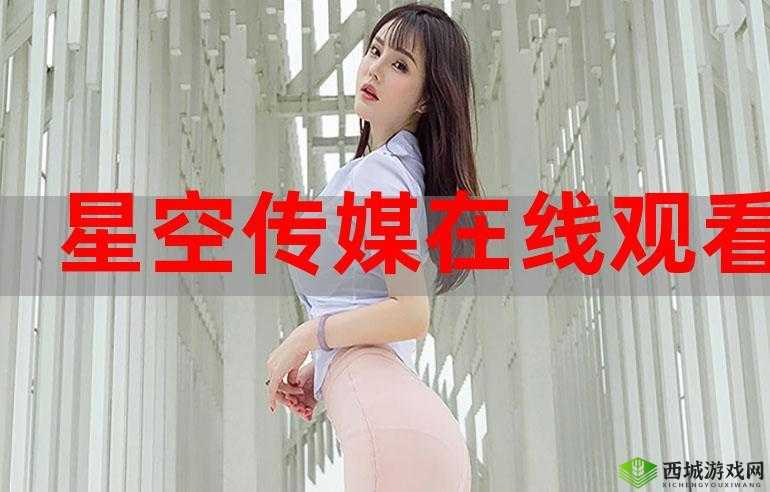 啦啦啦在线视频免费观看在线观看:精彩不容错过