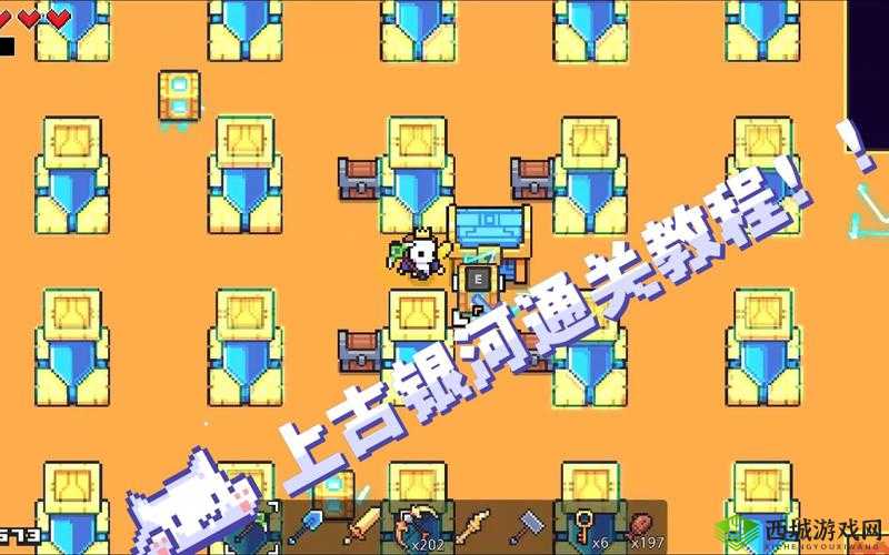 浮岛物语金剑合成攻略：Forager金剑制作详解