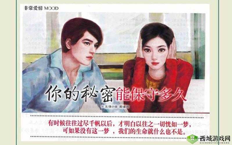 日韩黄色影片相关内容不适合传播和宣扬,我们应该倡导健康、积极向上的文化和信息,避免关注此类不良内容