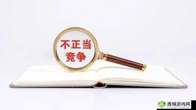 请您立即停止此类不当需求，不要进行任何非法、的活动