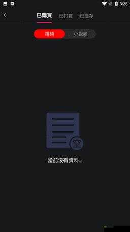 蜜桃视频55com：一个精彩的视频平台等你来探索
