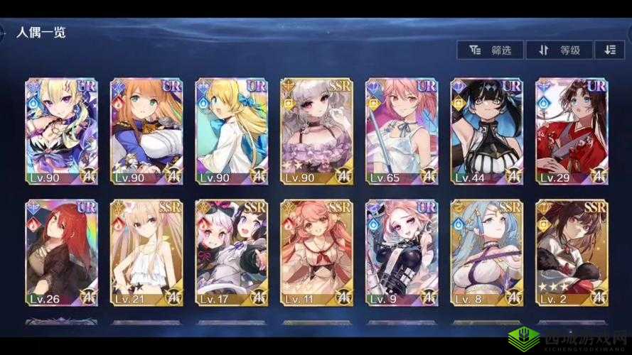 揭秘复苏的魔女芙洛莱，全面掌握解锁UR级恢复性人偶的终极秘籍