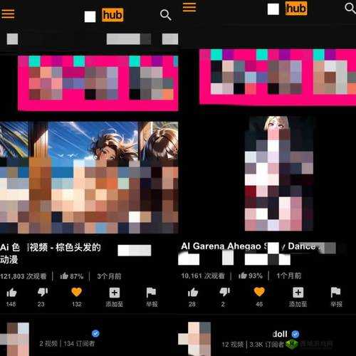 免费看黄片 APP:畅享无限制精彩大片
