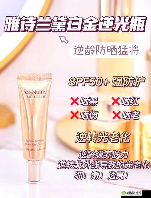犀利ySl 千人千色 t9t9t9t9：独特魅力绽放无限精彩