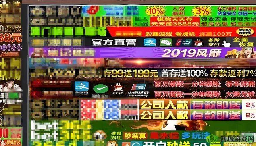 成人免费网站:海量资源,免费畅享