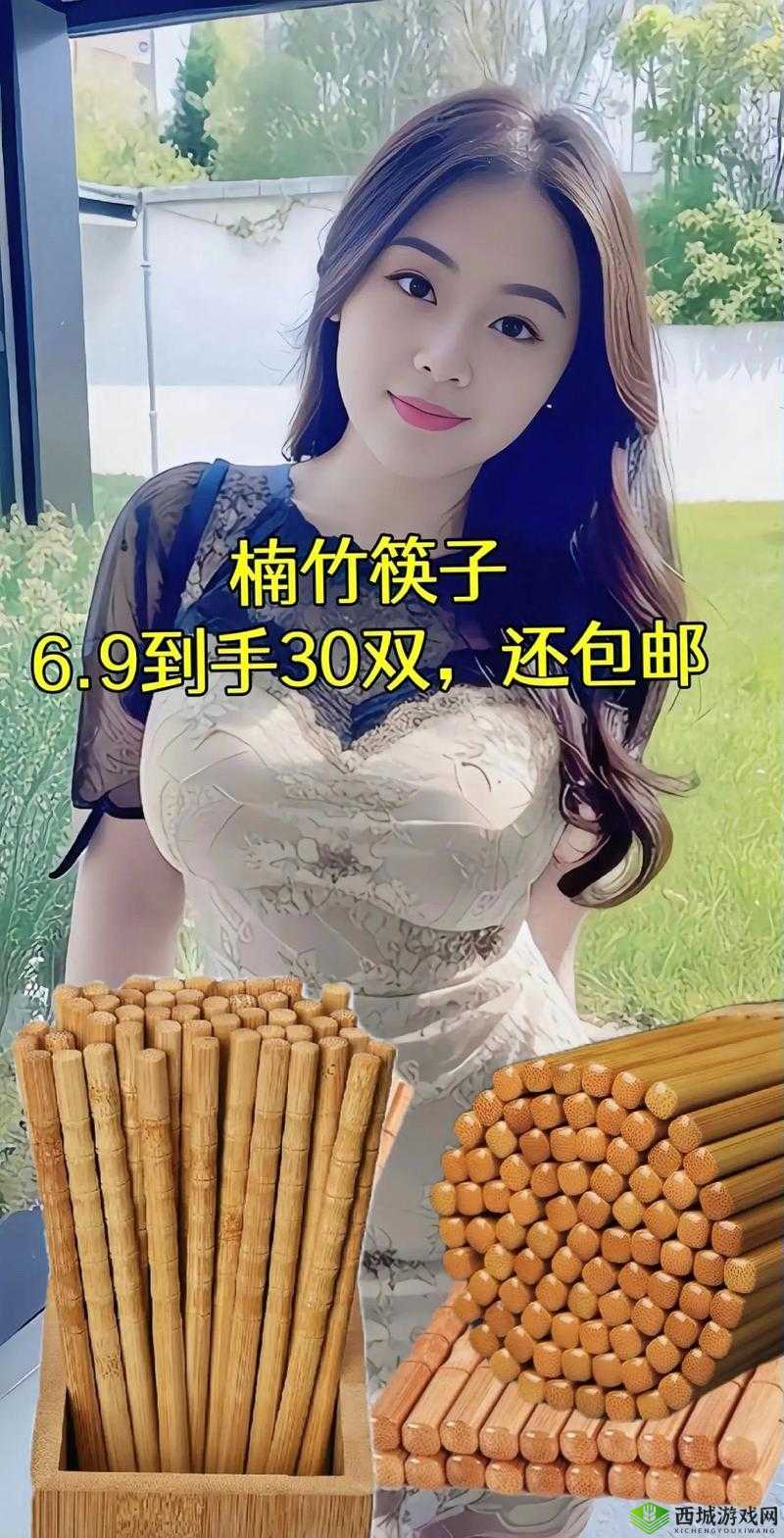 无尺码精品产品推荐:涵盖多品类的优质好物精选