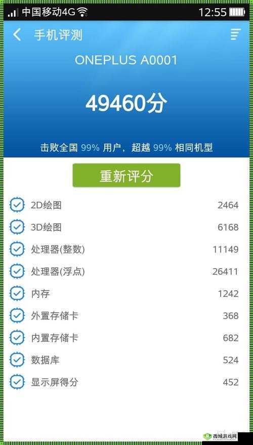 鲁大师在线观看视频在线播放:畅享高清视频盛宴