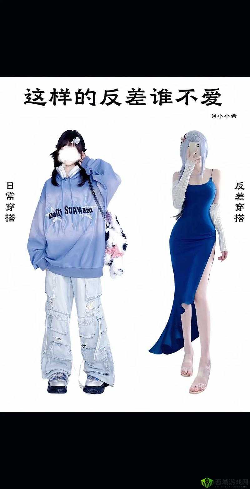 17 吃瓜网官网反差婊:探究其背后不为人知的秘密