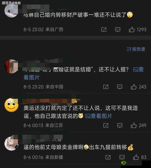51黑料往期回顾:那些曾引发广泛关注的事件集合
