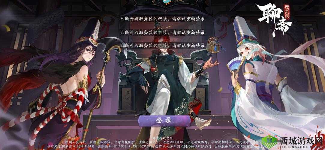 嘣乱斗游戏兑换码怎么得,获取方法及其在资源管理中的重要性