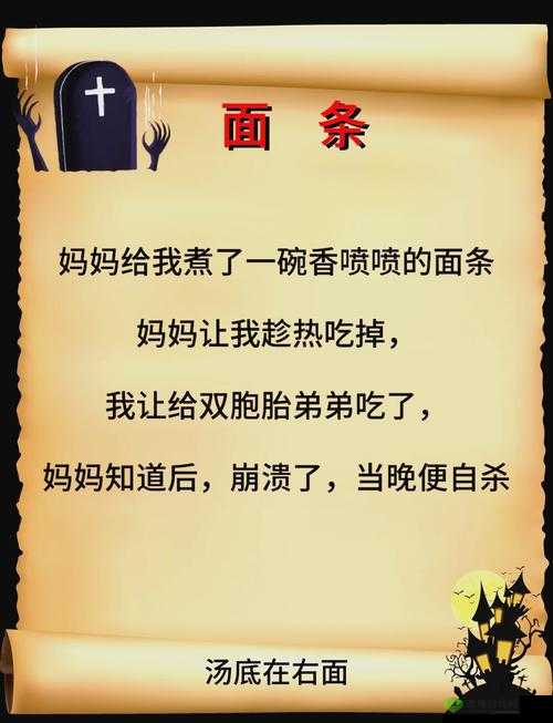 谷歌汤姆叔叔温馨提示究竟是什么?带你深入了解其背后的意义与价值或者探秘谷歌汤姆叔叔温馨提示,它在网络世界中有着怎样的独特地位?