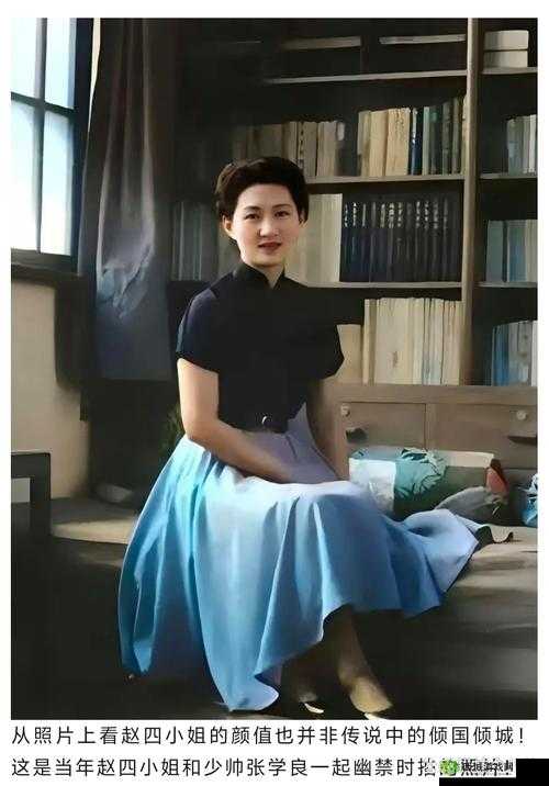 2024 年内谢中国老婆?这是真的吗?