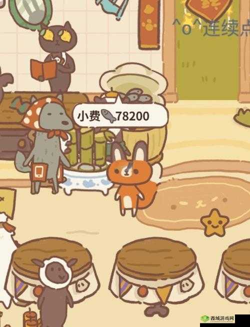 动物餐厅香蕉皮怎么解锁?有什么用?全面攻略解析