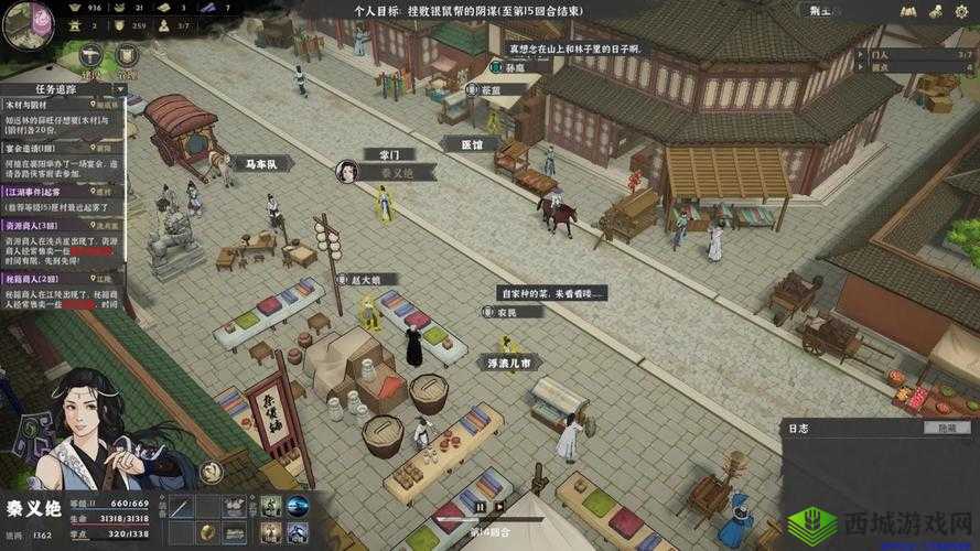 模拟江湖是一款深受玩家喜爱的角色扮演游戏,其中巳正事件是游戏中一个关键的时间节点,包含多个事件和任务,需要玩家巧妙应对。以下是一份详细的巳正事件触发及完成攻略,帮助玩家更好地理解和完成这些任务。